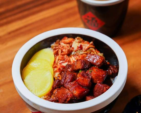 Braised Pork on Rice 紅燒五花肉飯